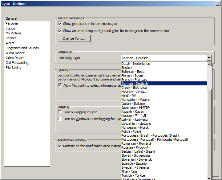 office communicator integration error 2010